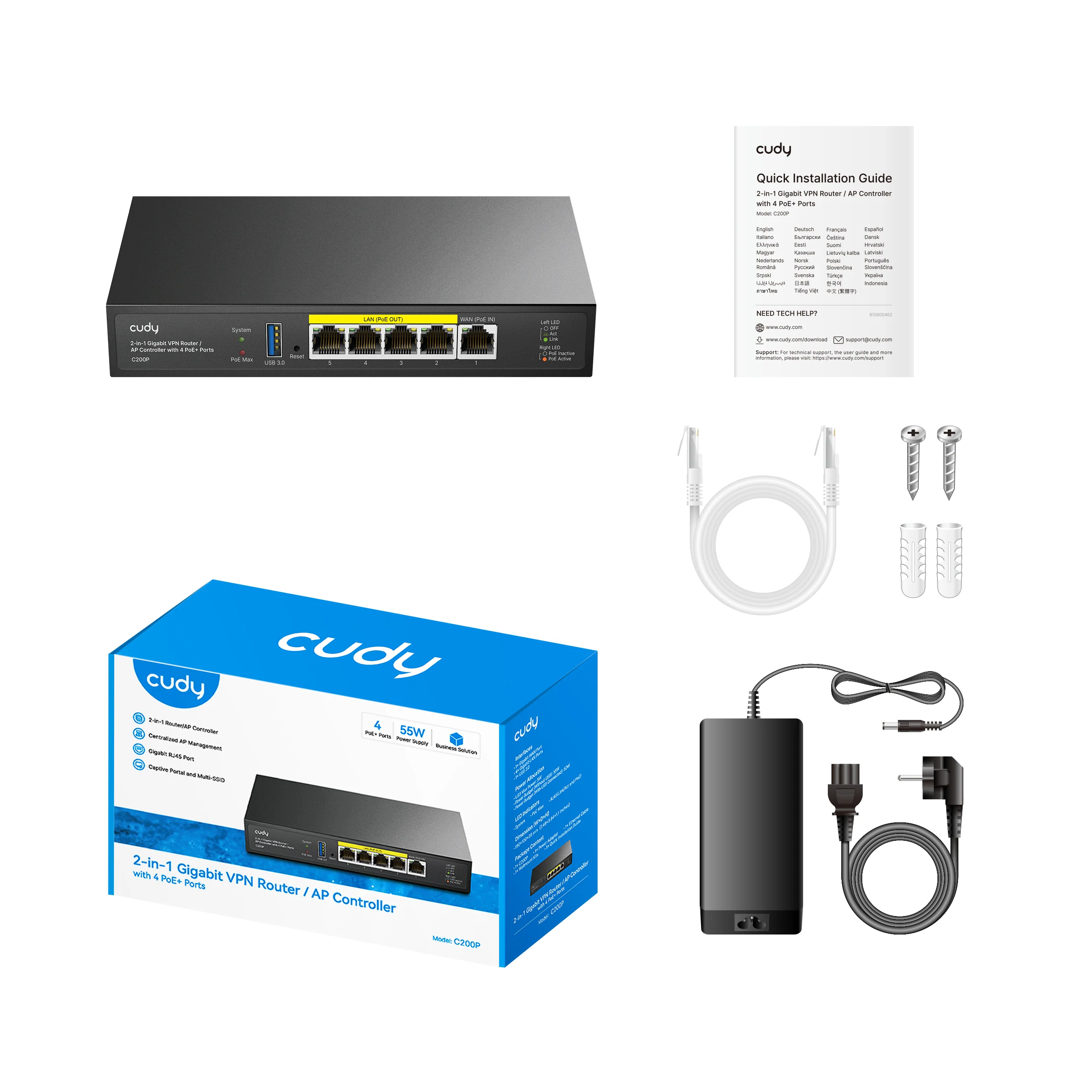 2-IN-1 Gigabit VPN Router / AP Controller with 4 PoE+ Ports, C200P 1.0 - Image 3