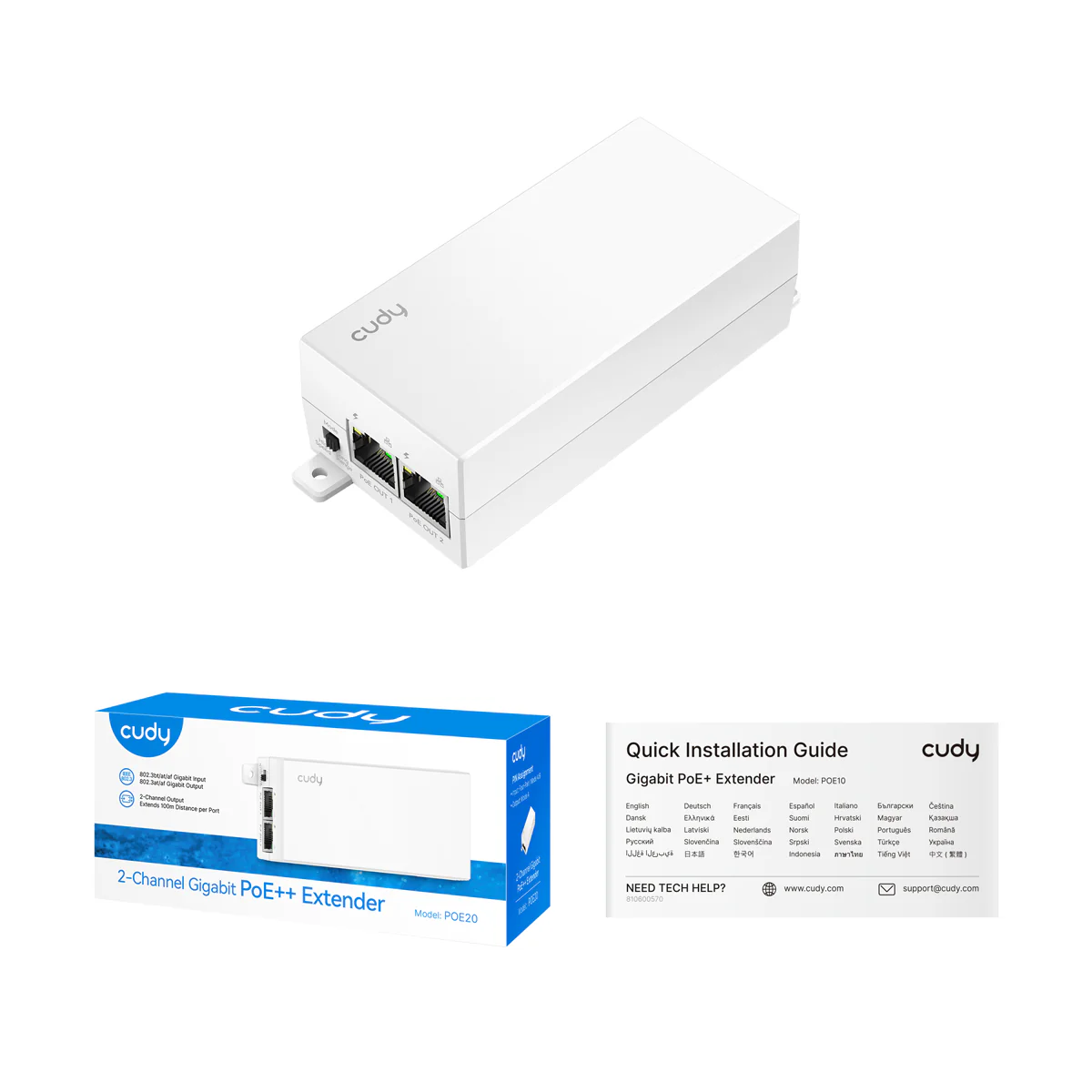 2-Channel Gigabit PoE++ Extender, POE20 1.0 - Image 3