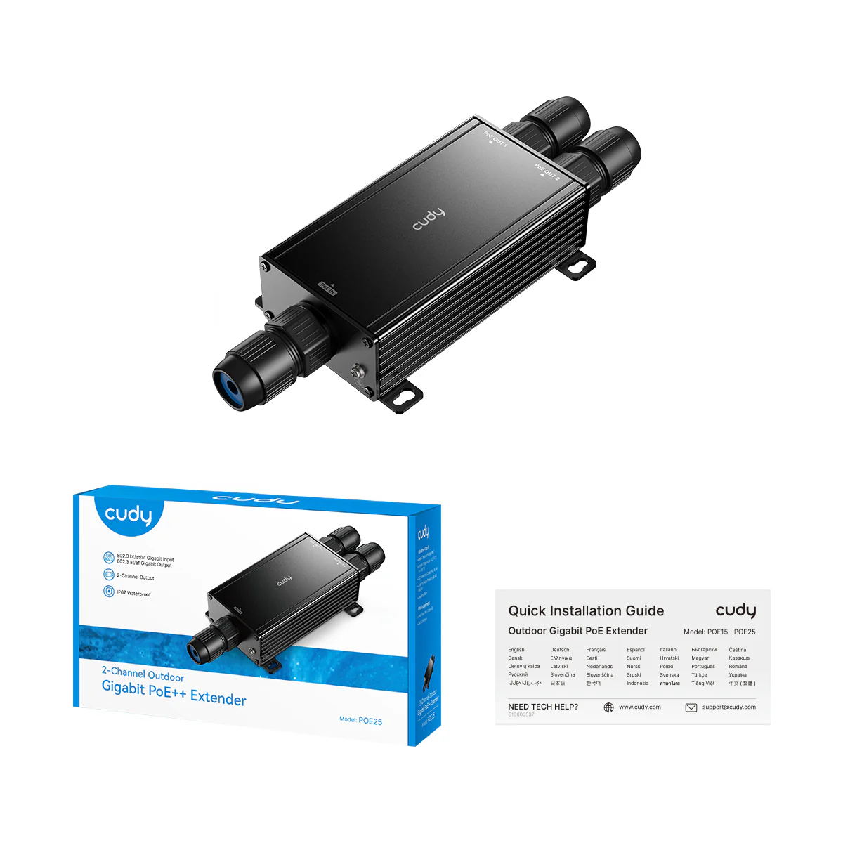 2-Channel Outdoor Gigabit PoE++ Extender, POE25 2.0 - Image 2